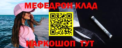 дмт Партизанск