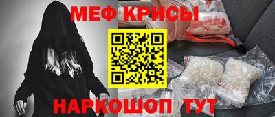 дмт Партизанск