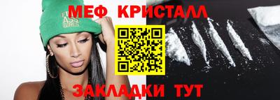 mdpv Первоуральск