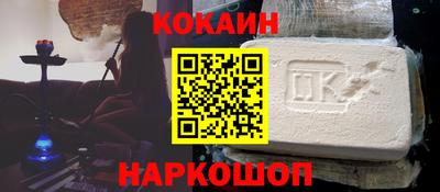 mdpv Первоуральск