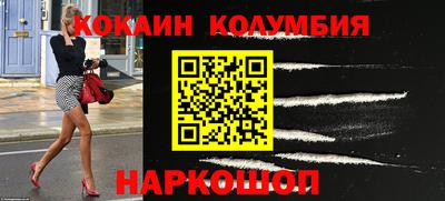 дмт Партизанск
