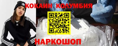 mdpv Первоуральск