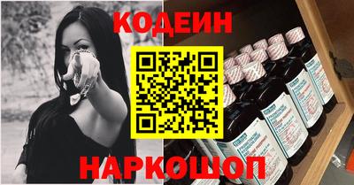 дмт Партизанск