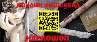дмт Партизанск