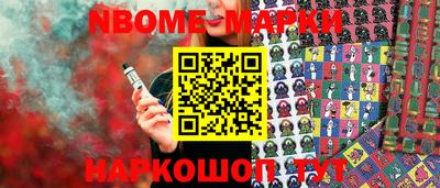 mdma Нягань