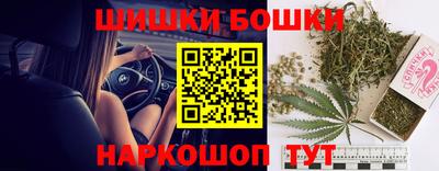 герыч Обь
