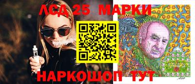 mdpv Первоуральск