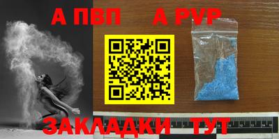 mdma Нягань