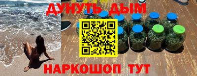 дмт Партизанск