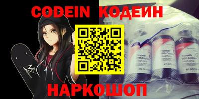 mdpv Первоуральск