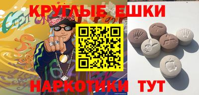 дмт Партизанск