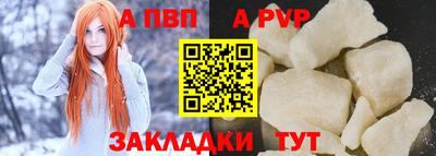 дмт Партизанск