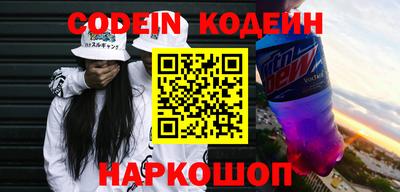 mdma Нягань