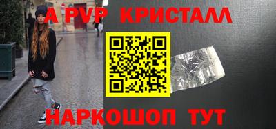 дмт Партизанск