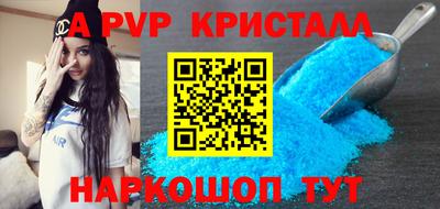 герыч Обь