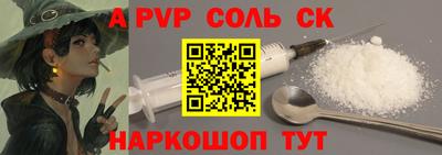 mdpv Первоуральск