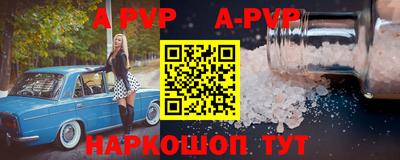 дмт Партизанск
