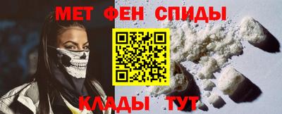 герыч Обь