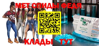 дмт Партизанск