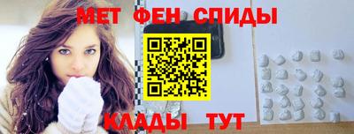 mdpv Первоуральск