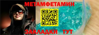 mdpv Первоуральск