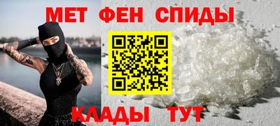 mdpv Первоуральск