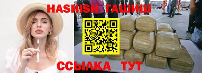 дмт Партизанск