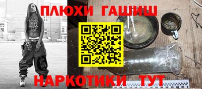 дмт Партизанск