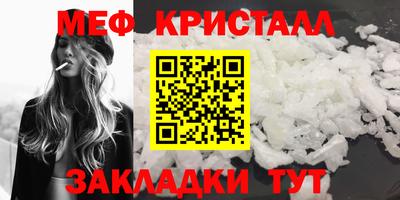 дмт Партизанск