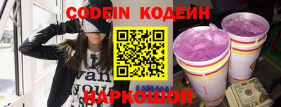mdpv Первоуральск